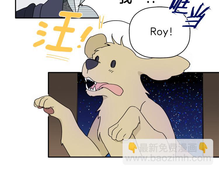 第25话 没能说出口的话116