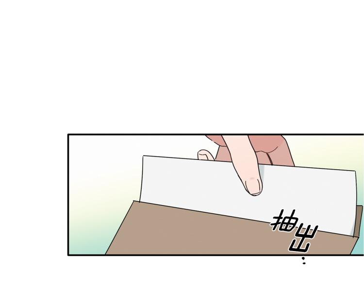 第25话 没能说出口的话21