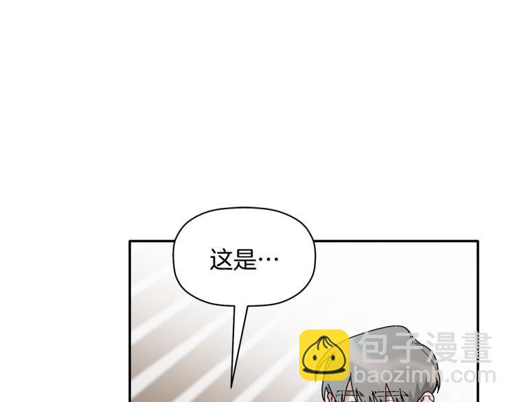 第25话 没能说出口的话30