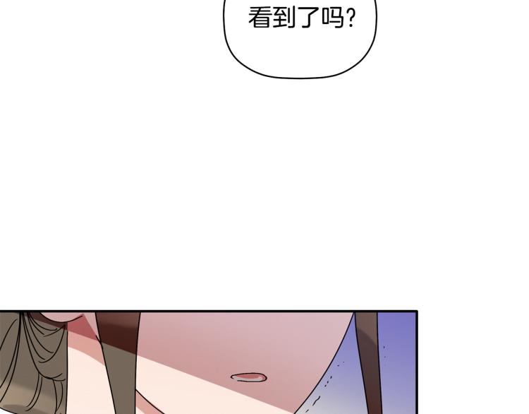 第25话 没能说出口的话32