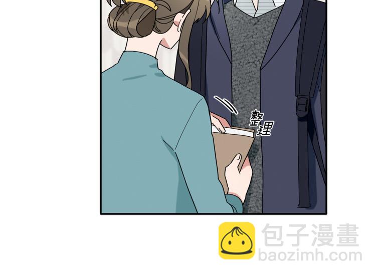 第25话 没能说出口的话43