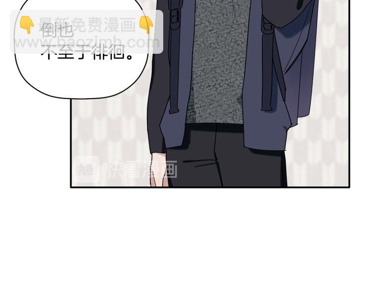 第25话 没能说出口的话78