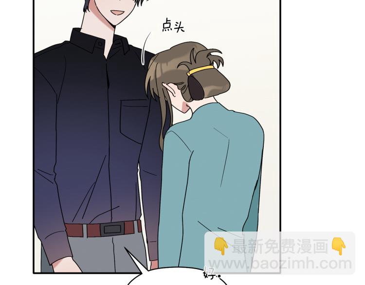第26话 这一切都是真的吗111
