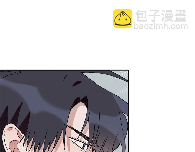 第26话 这一切都是真的吗123