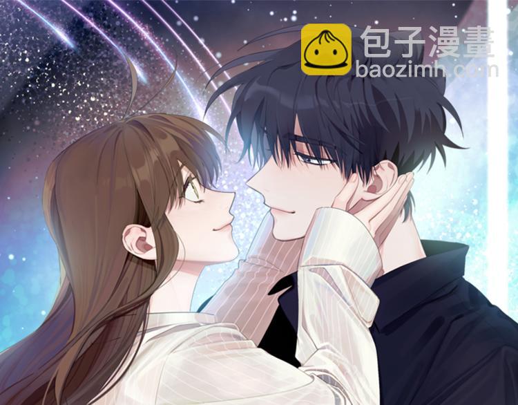 第26话 这一切都是真的吗13