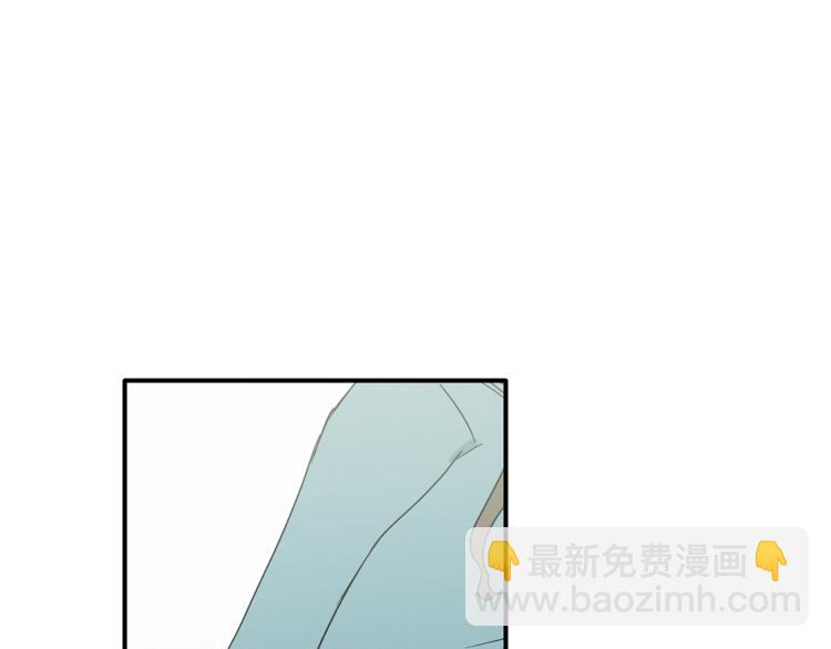 第26话 这一切都是真的吗23