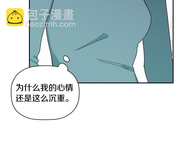 第26话 这一切都是真的吗27