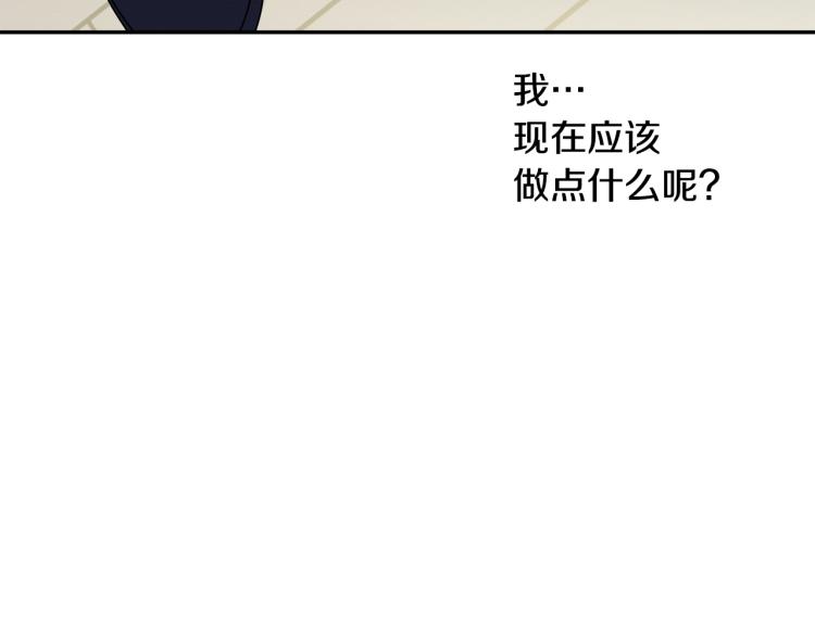 第26话 这一切都是真的吗29
