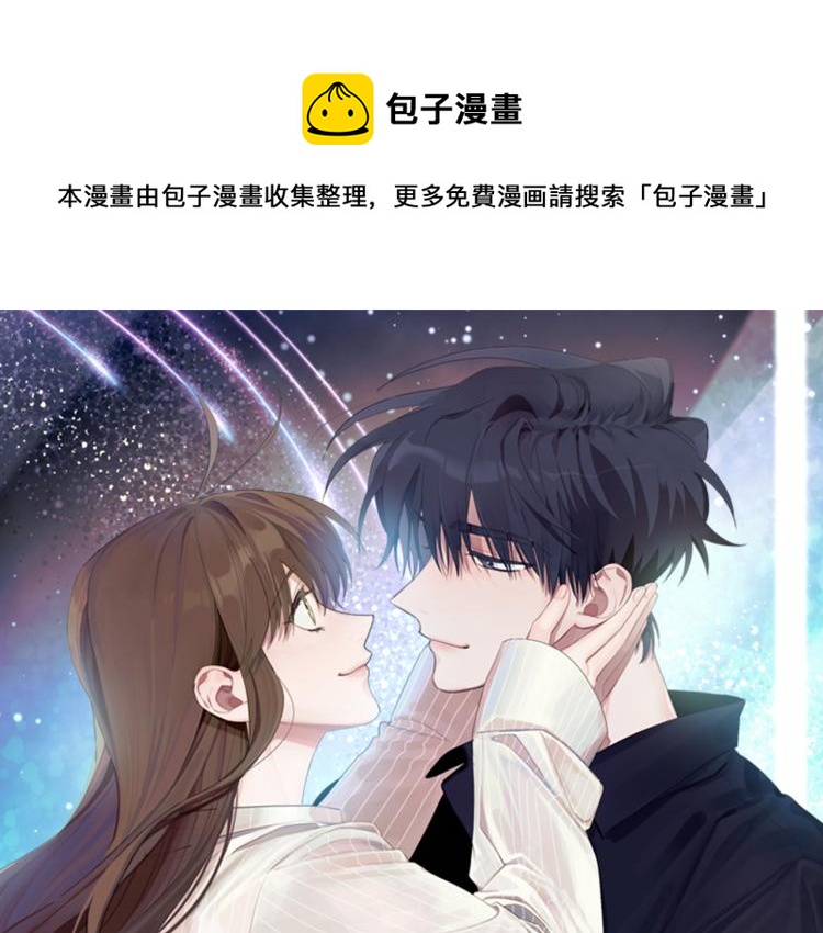 第27话 回国0