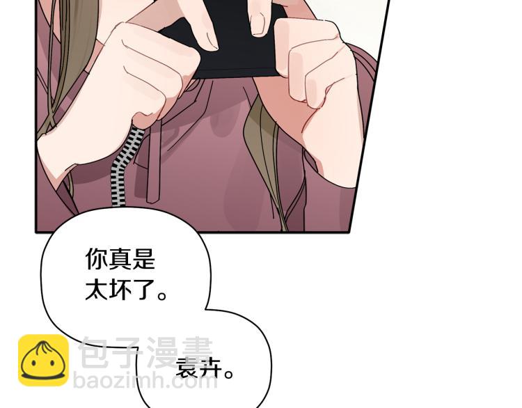 第27话 回国101