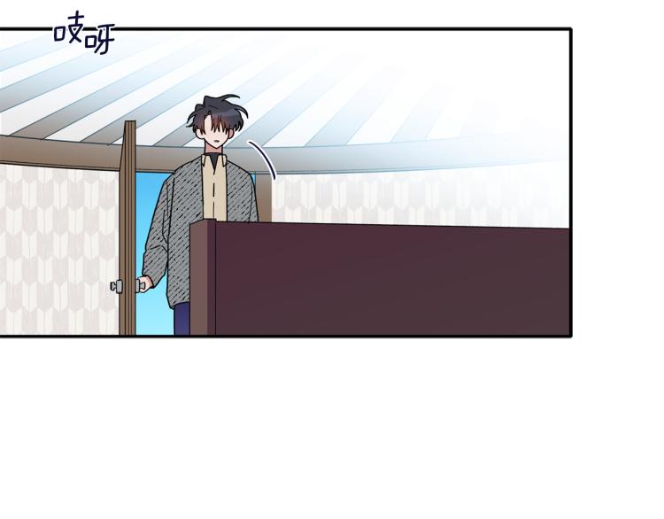 第27话 回国136