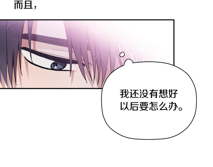 第27话 回国143
