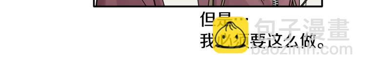 第27话 回国32