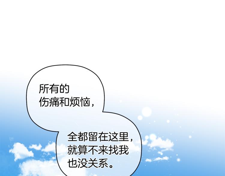 第27话 回国33