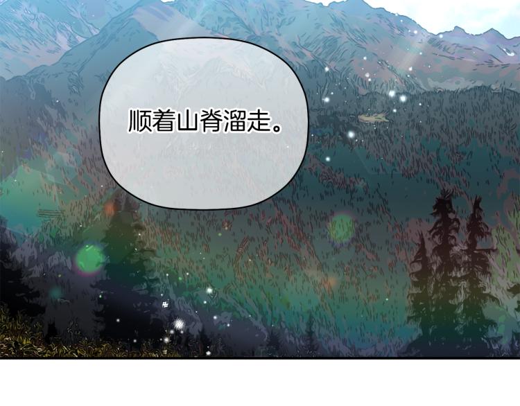 第27话 回国35
