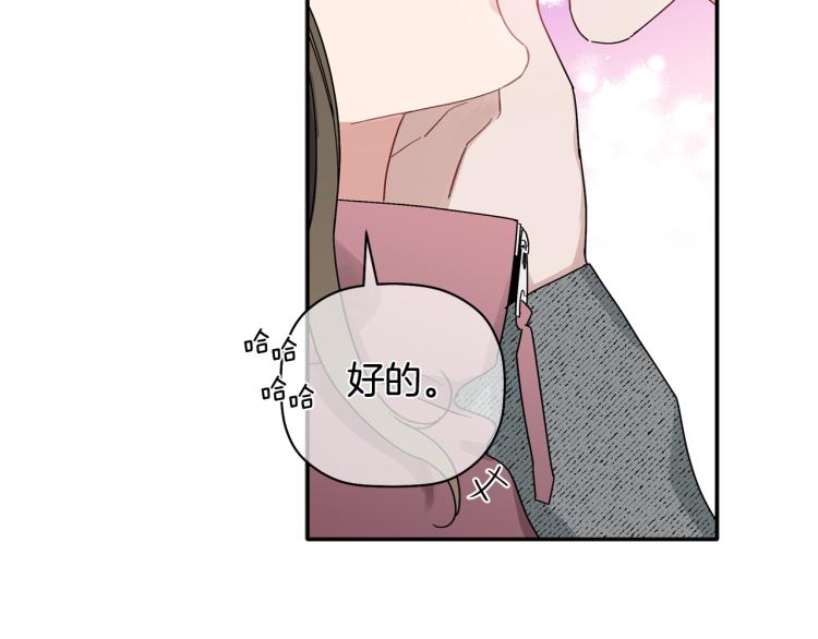 第27话 回国51