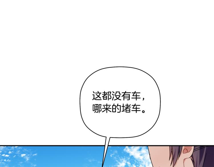 第27话 回国57