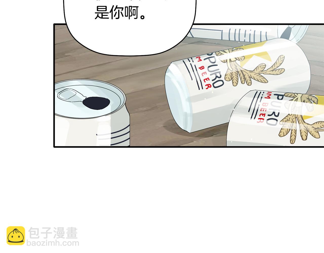 第30话 又一次的崩塌115