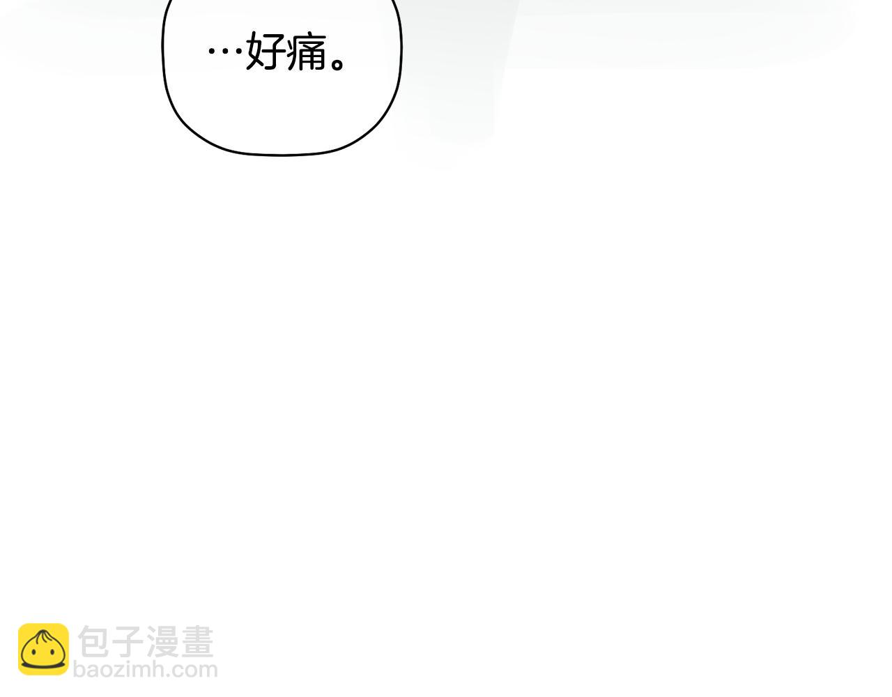 第30话 又一次的崩塌129