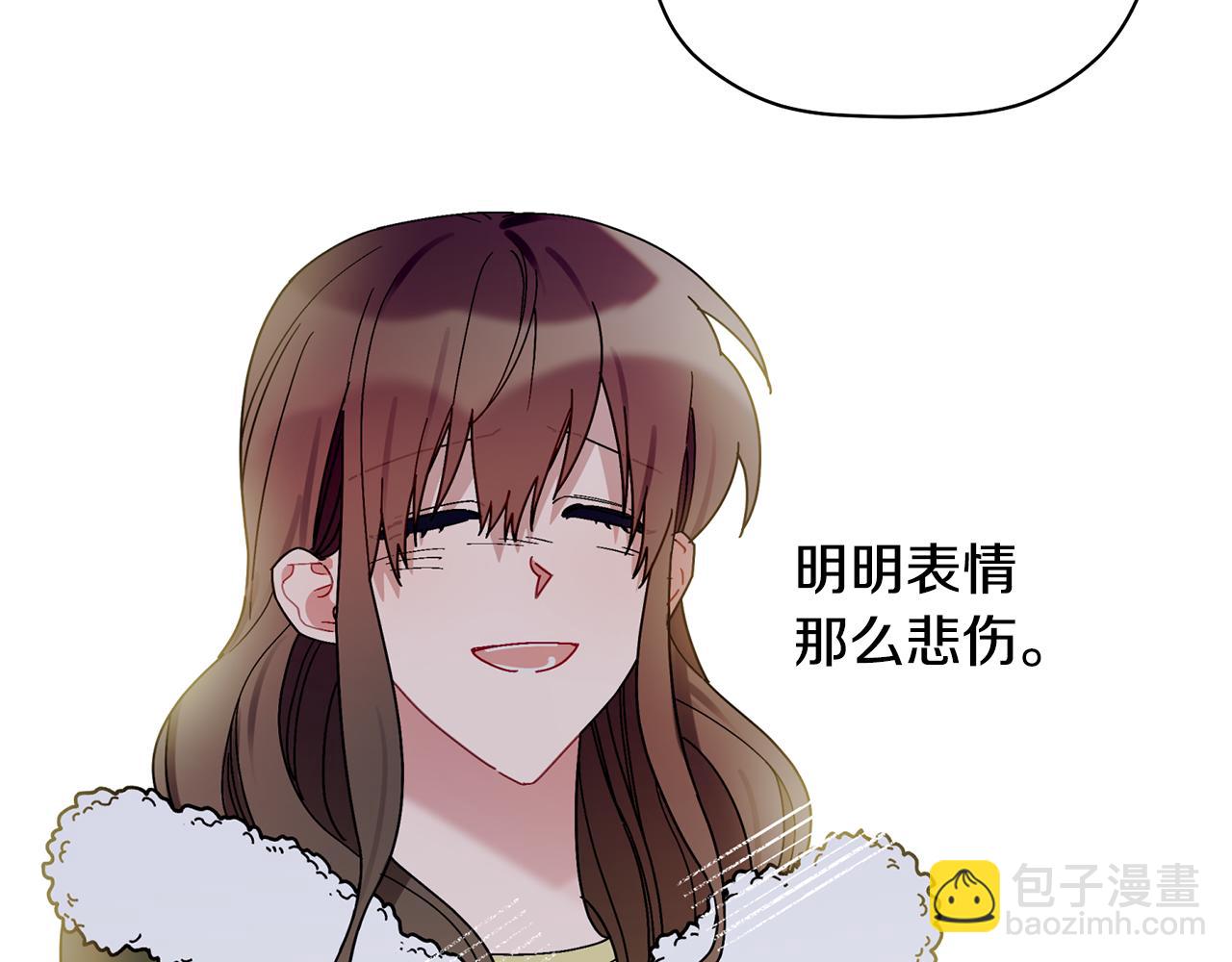 第30话 又一次的崩塌19