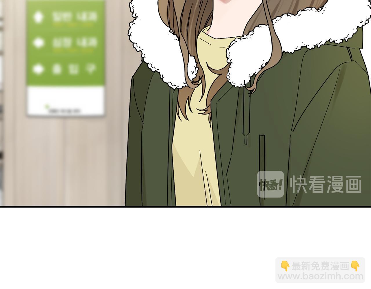 第30话 又一次的崩塌2