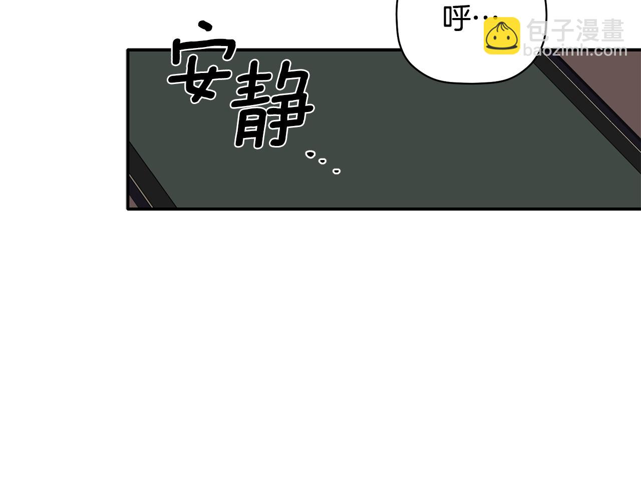 第30话 又一次的崩塌27