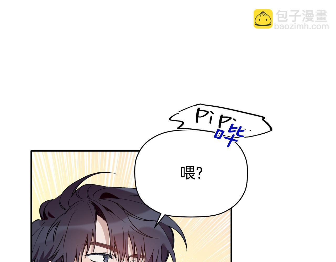 第30话 又一次的崩塌30