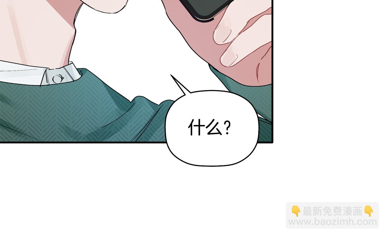 第30话 又一次的崩塌36
