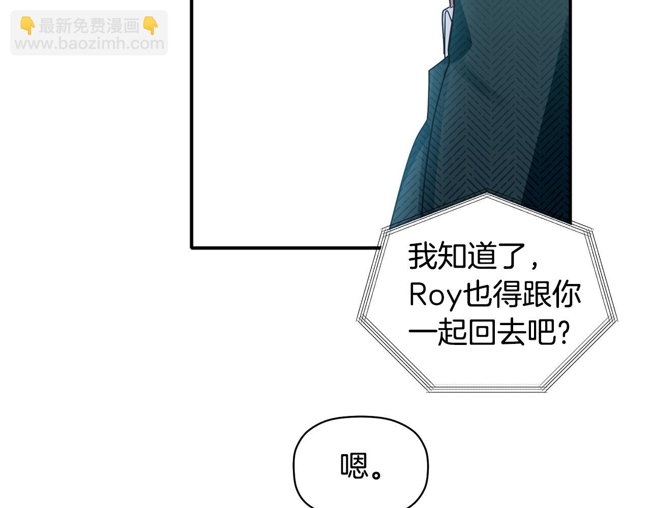 第30话 又一次的崩塌68