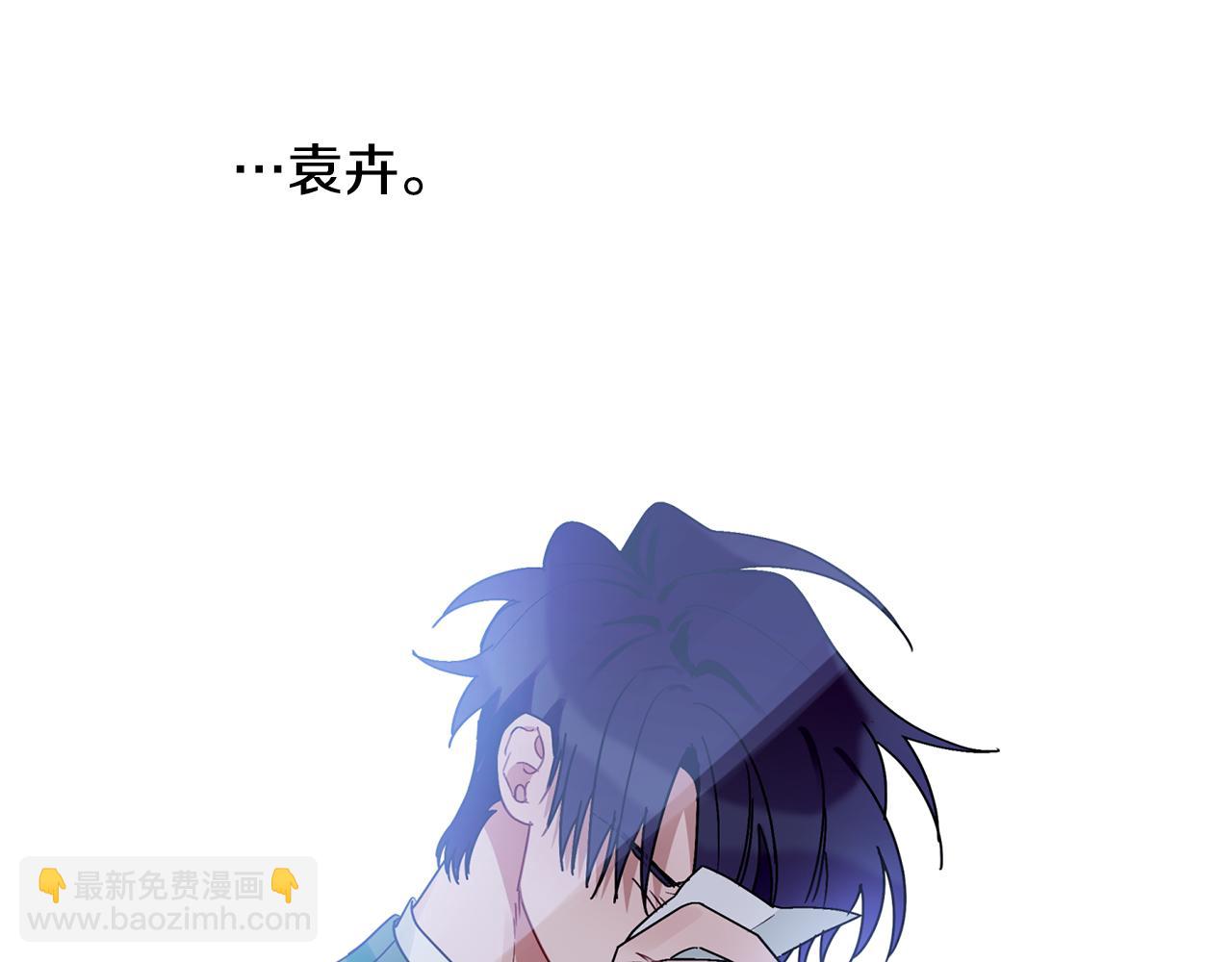 第30话 又一次的崩塌77