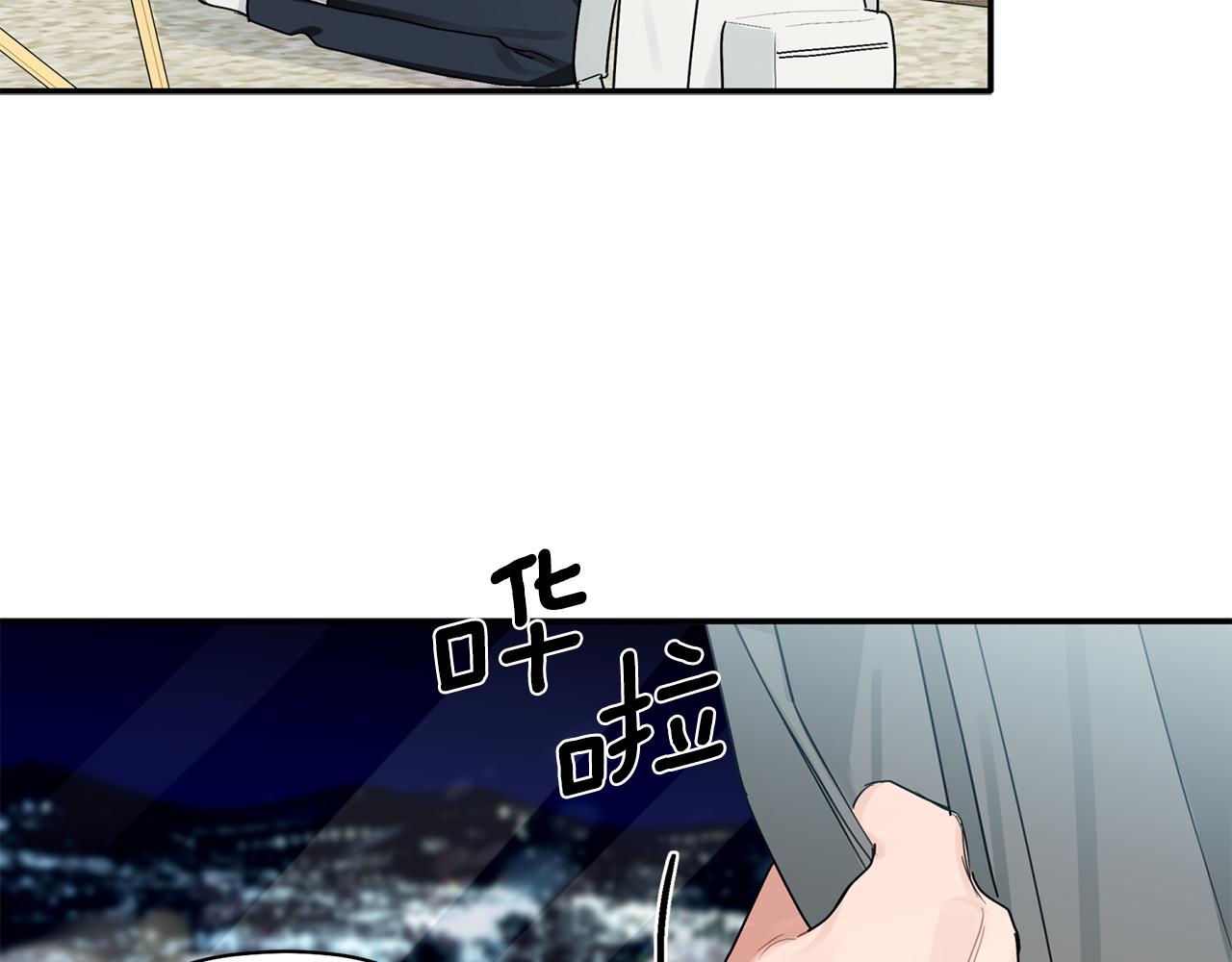 第30话 又一次的崩塌85