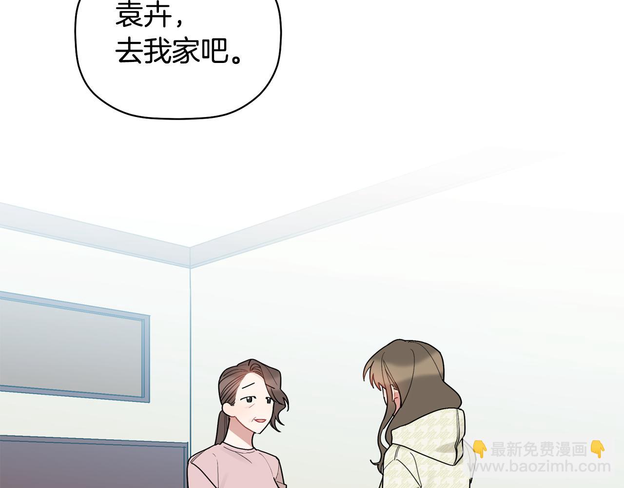 第33话 原来是被爱着的啊36