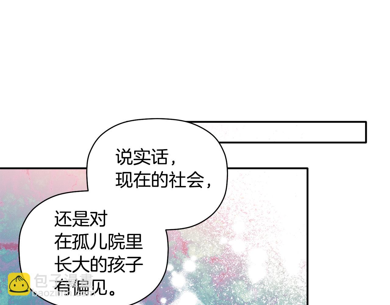 第33话 原来是被爱着的啊39
