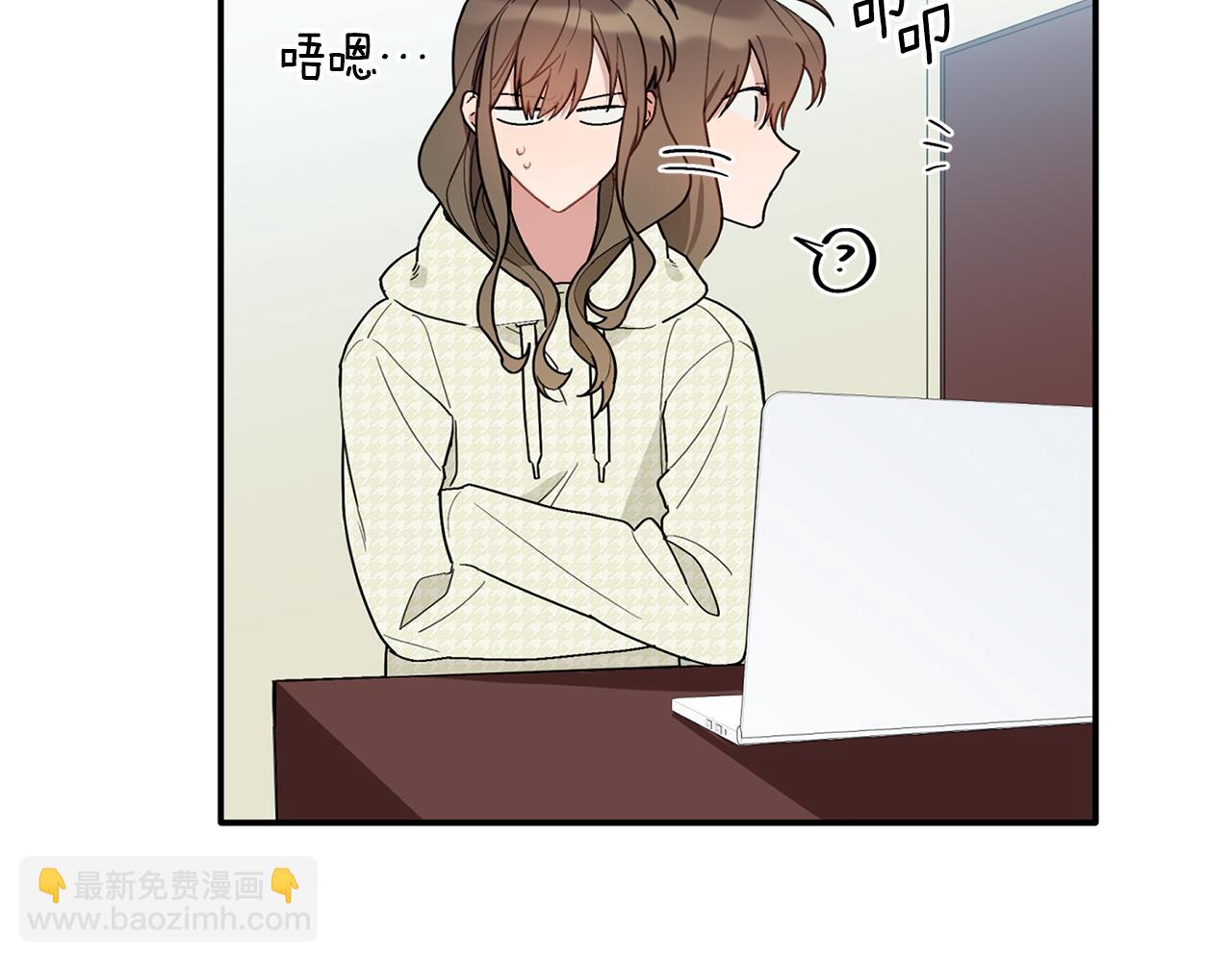 第33话 原来是被爱着的啊7