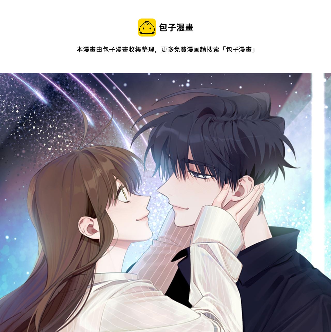 第40话 不在彷徨0