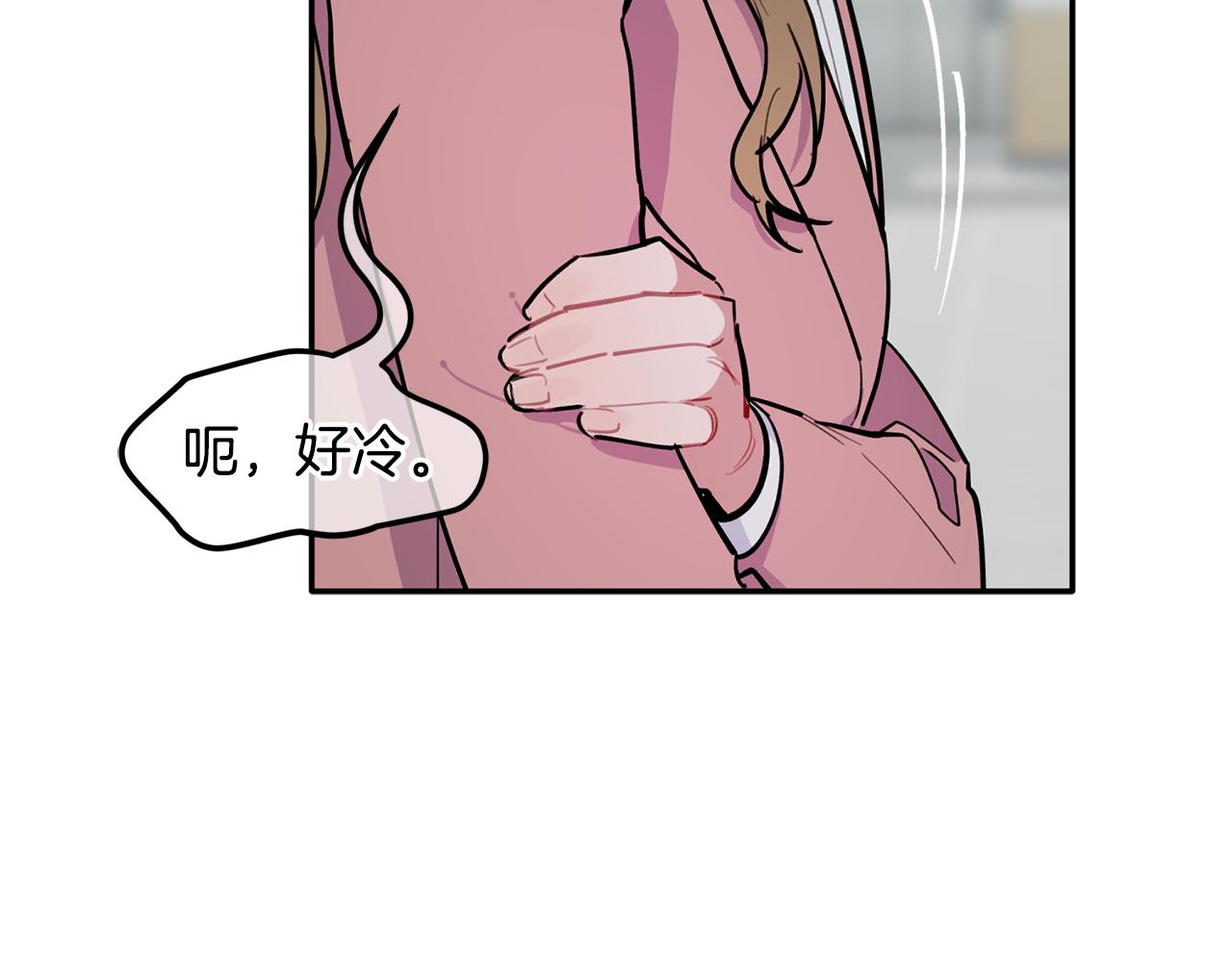 第40话 不在彷徨109