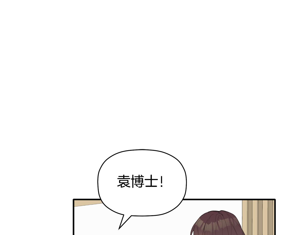 第40话 不在彷徨115