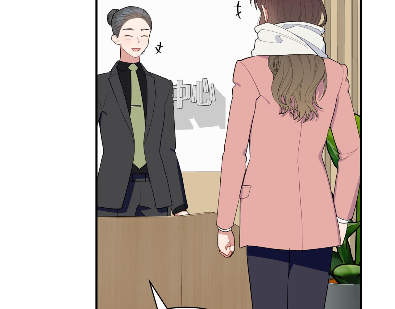 第40话 不在彷徨116