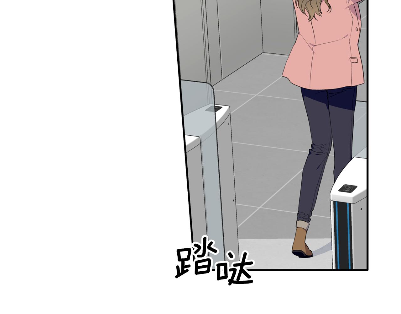 第40话 不在彷徨125