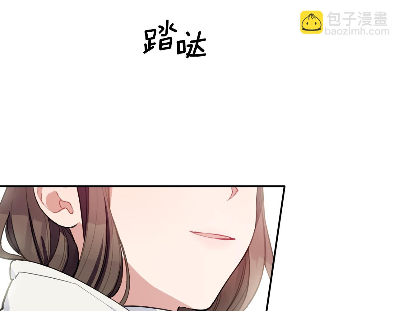 第40话 不在彷徨126