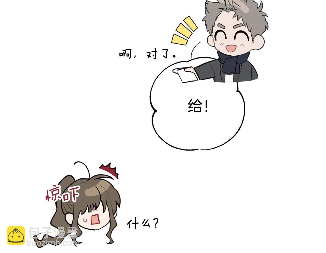 第40话 不在彷徨18