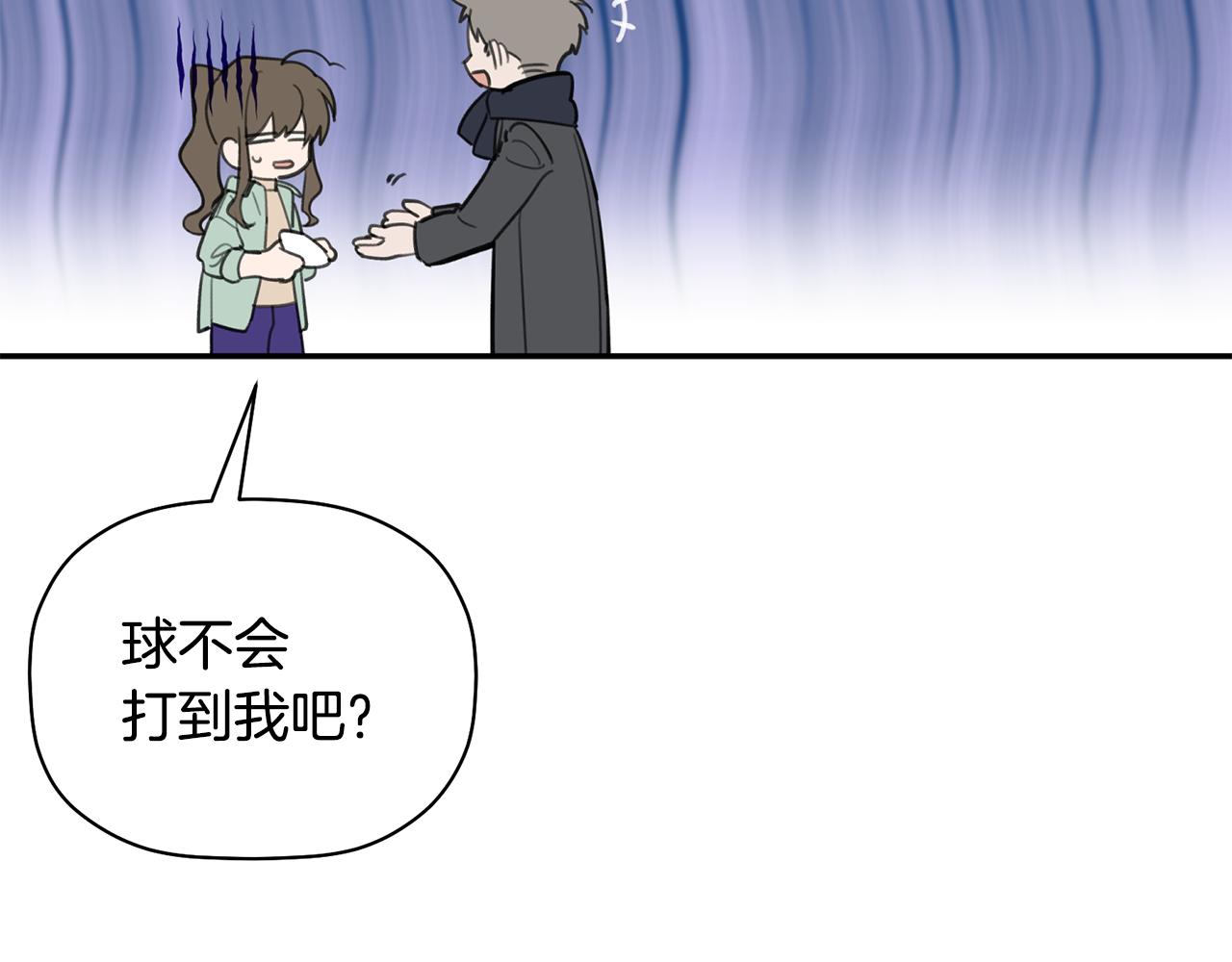 第40话 不在彷徨20