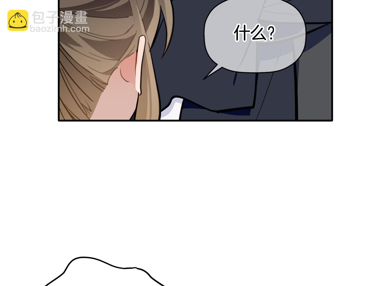 第40话 不在彷徨23