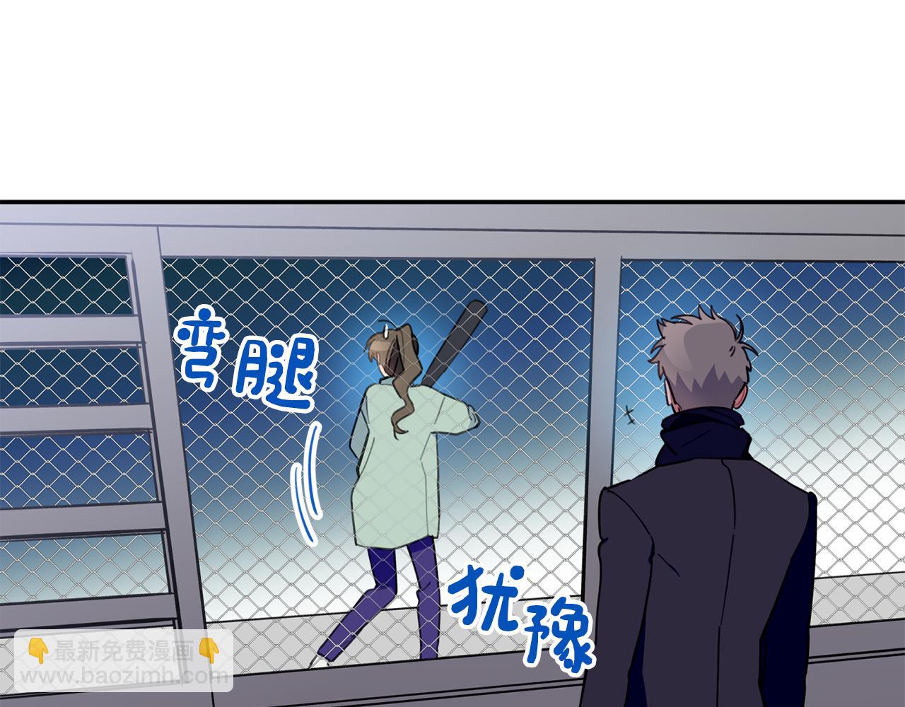 第40话 不在彷徨29