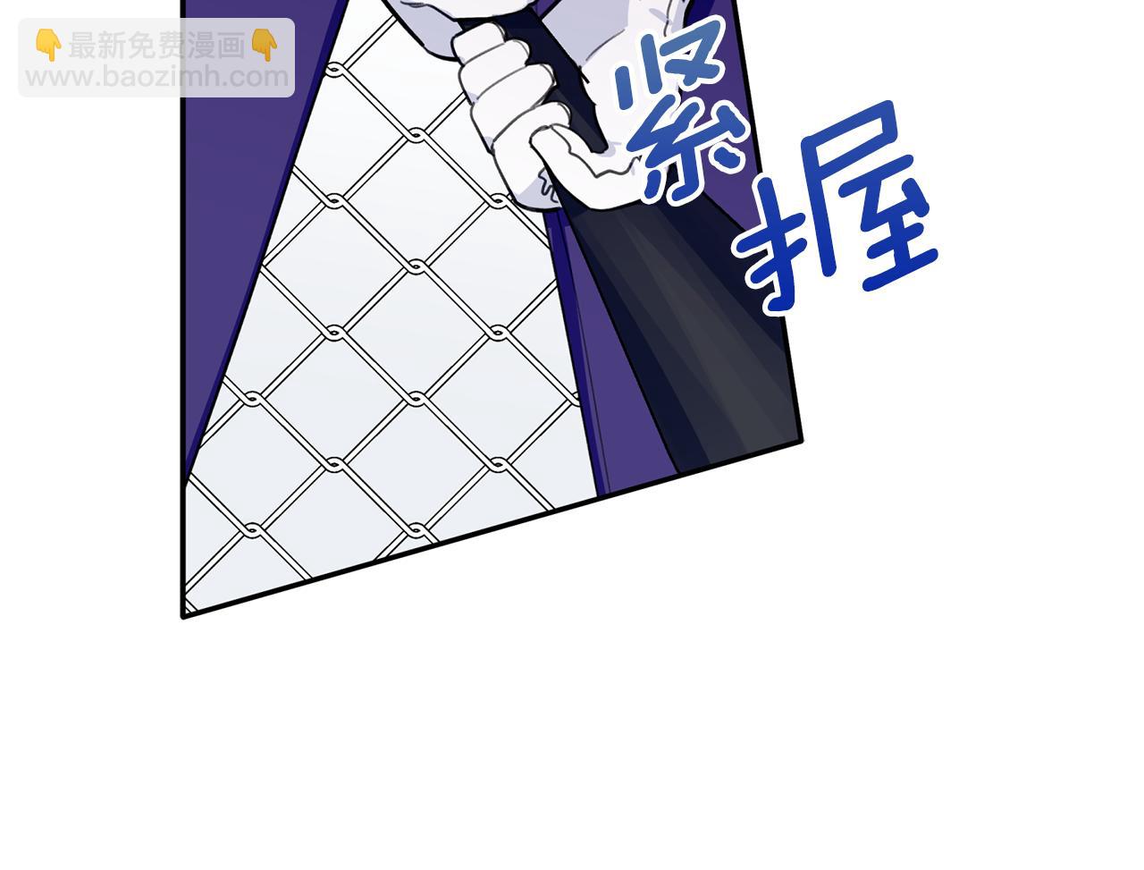 第40话 不在彷徨39
