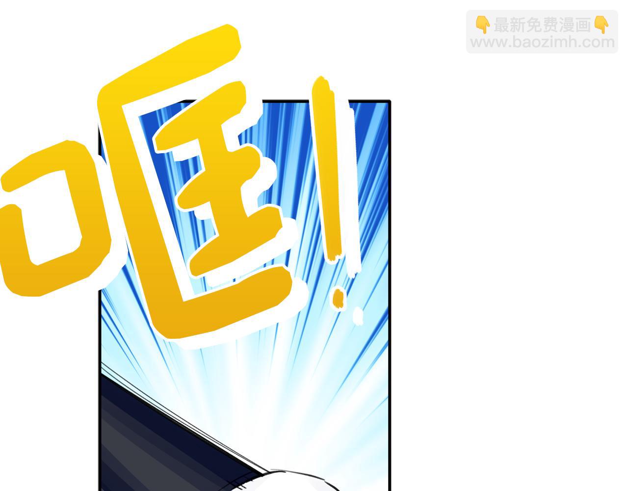 第40话 不在彷徨4