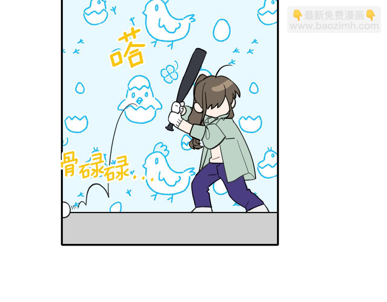第40话 不在彷徨45