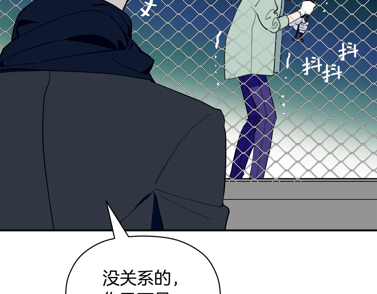 第40话 不在彷徨51