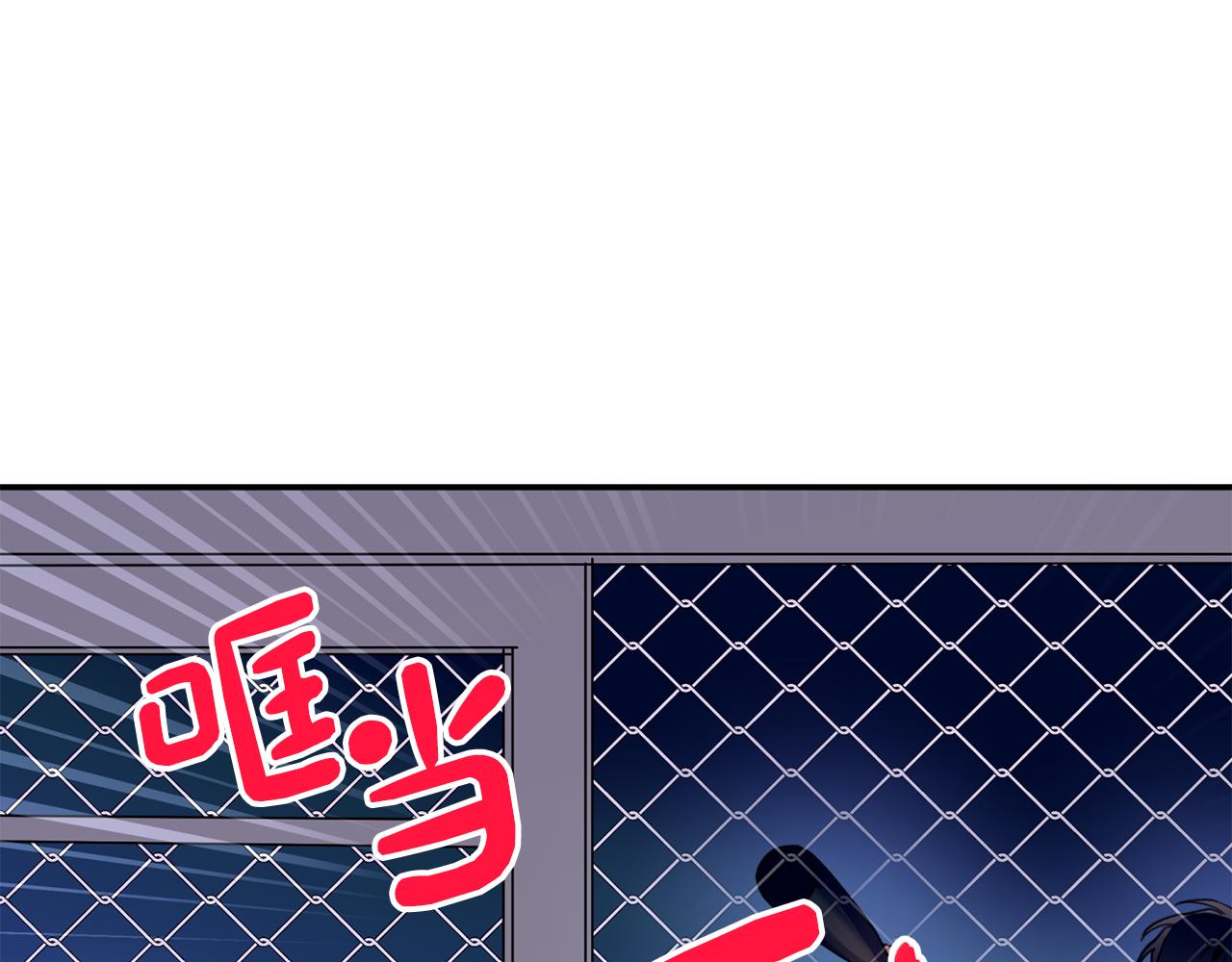 第40话 不在彷徨6
