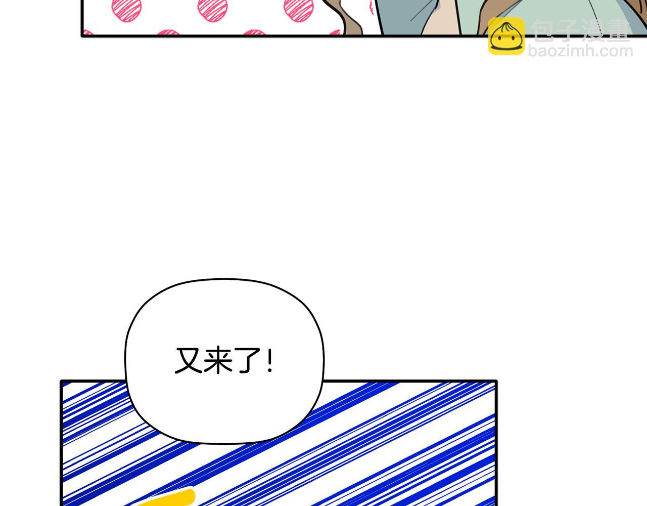 第40话 不在彷徨66